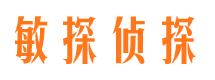 下城市婚姻调查